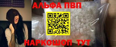 меф Кимры