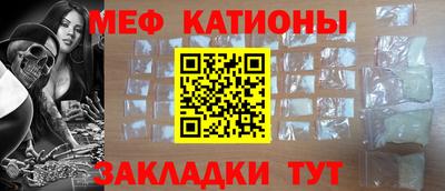 PSILOCYBIN Кингисепп