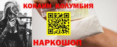 мескалин Кинель