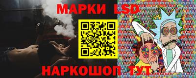 PSILOCYBIN Кингисепп