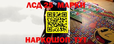 мескалин Кинель
