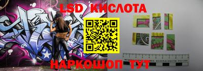 дживик Комсомольск-на-Амуре