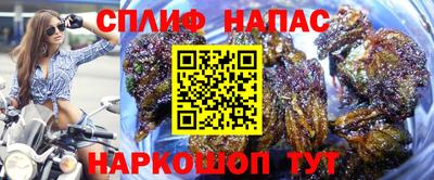 мескалин Кинель
