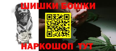 spice Коммунар