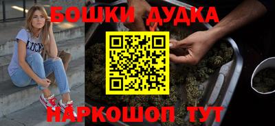 кокаин VHQ Конаково