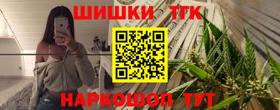 мескалин Кинель