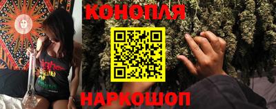 меф Кимры