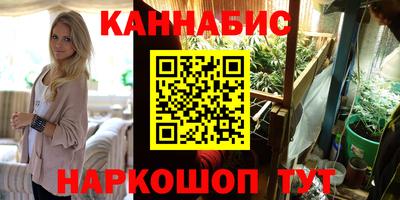 мескалин Кинель