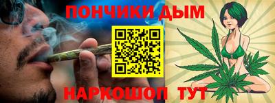 PSILOCYBIN Кингисепп