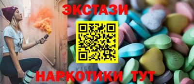 меф Кимры