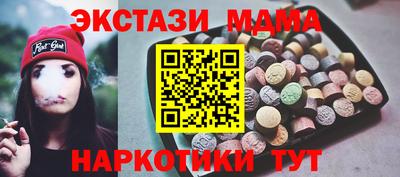 меф Кимры