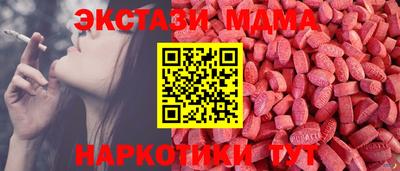 мескалин Кинель