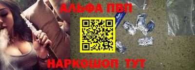 PSILOCYBIN Кингисепп