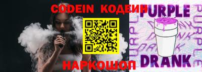 меф Кимры