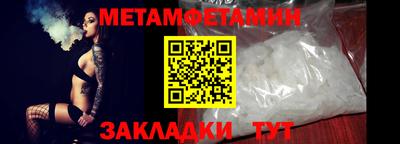PSILOCYBIN Кингисепп
