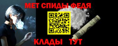 PSILOCYBIN Кингисепп