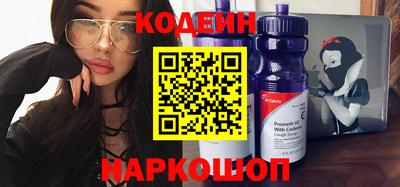 кокаин VHQ Конаково