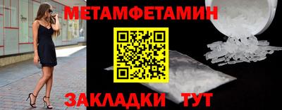 PSILOCYBIN Кингисепп