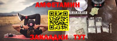 меф Кимры