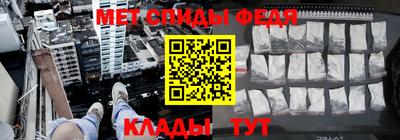 мескалин Кинель