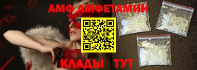 PSILOCYBIN Кингисепп