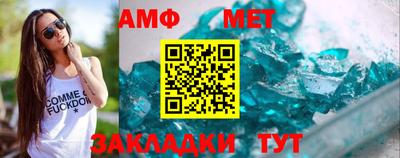 кокаин VHQ Конаково