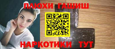 мескалин Кинель