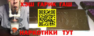 мескалин Кинель