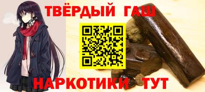 меф Кимры