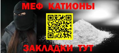 дживик Комсомольск-на-Амуре